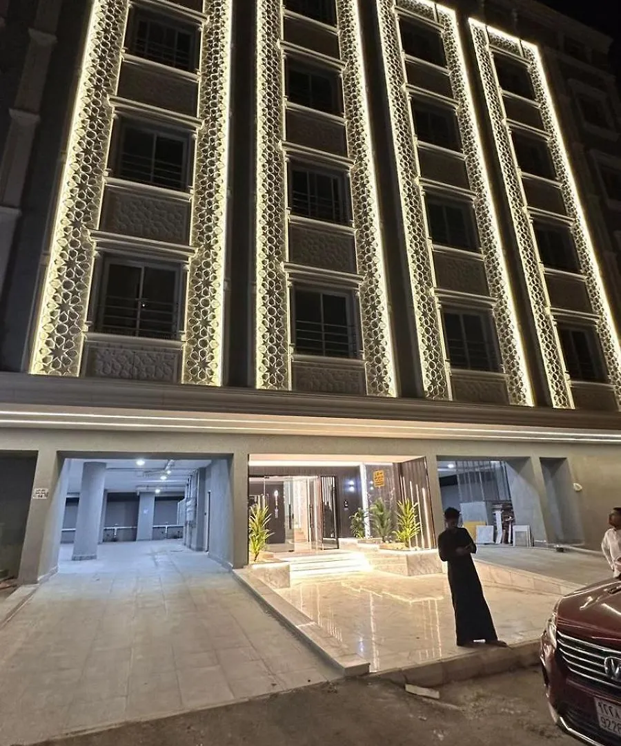 Apartment شقق فندقية فاخرة البيت العتيق مكة