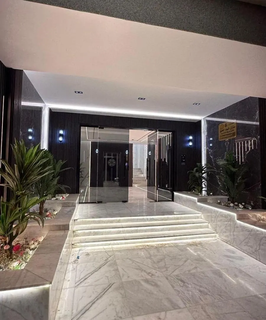 شقق فندقية فاخرة البيت العتيق مكة Saudi Arabia